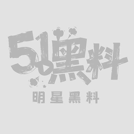 原创乱伦性爱视频1 原创乱伦性爱视频1